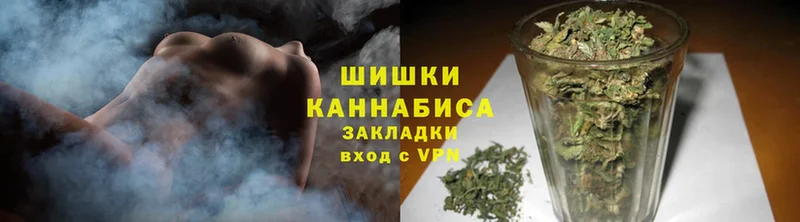 МАРИХУАНА THC 21%  Жирновск 